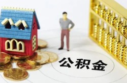 兰州贷款汽车抵押贷款-兰州汽车押车贷款-兰州短借押车