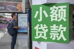 兰州车抵贷-兰州汽车二次抵押贷款-兰州汽车无抵押贷款