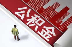 兰州民间短借-兰州私借贷款-兰州空借放款