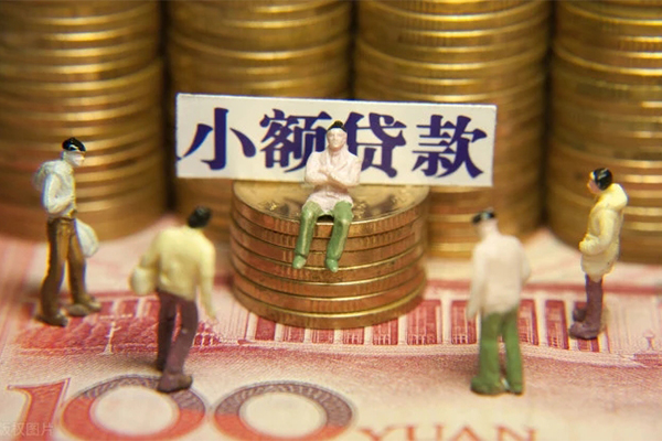 兰州私借空放当场拿钱