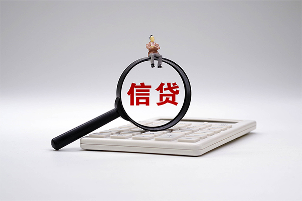 兰州空放借钱-兰州私人借钱-兰州私借空放直接上门