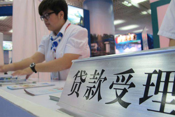 兰州汽车按揭车贷款