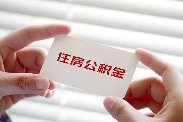 兰州不押车不押证贷款