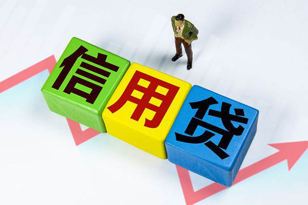 兰州车子抵押贷款