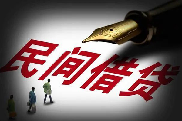 兰州私人押车贷款