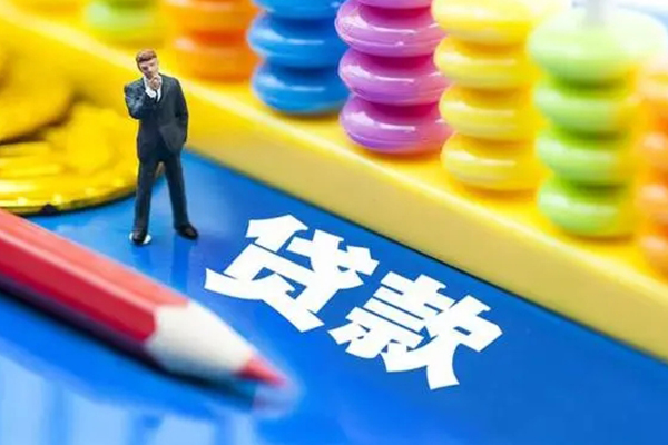 兰州车辆抵押贷款不押车