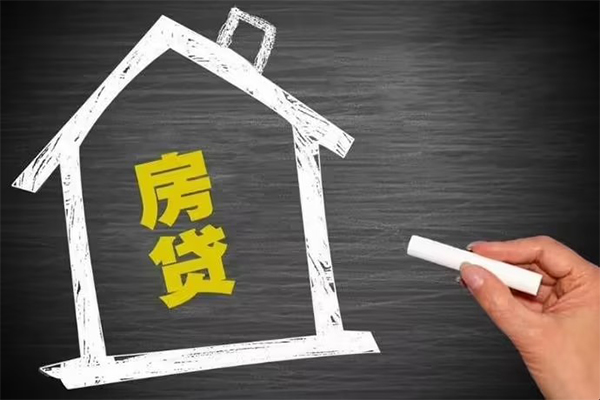 兰州抵押车辆贷款