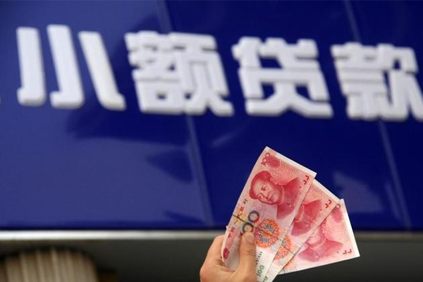 兰州按揭车gps贷款