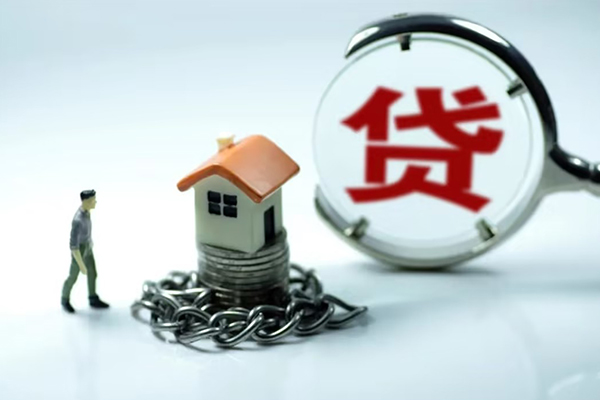 兰州无抵押信用贷款